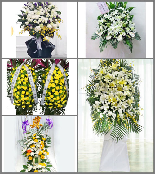 贵州毕节市威宁县黑土河乡海嘎村白事花篮预定