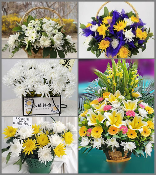 贵州毕节市威宁县黑土河乡海嘎村白事提篮配送